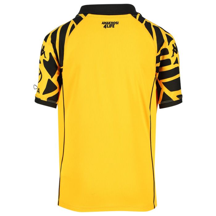 Kappa Kaizer Chiefs 25/26 Home Jersey